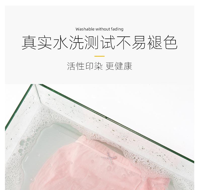详情_07