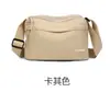 Bolso de Nylon de Color Sólido Simple para Mujer 2026 Modelo Nuevo Multifuncional Casual Impermeable Portátil de Hombro Cruzado de Moda