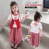 Conjunto de Verão para Meninas 2026 Moda Nova Roupas Finas de Verão para Crianças, Conjunto Casual Elegante de Duas Peças com Manga Curta para Bebês Meninas