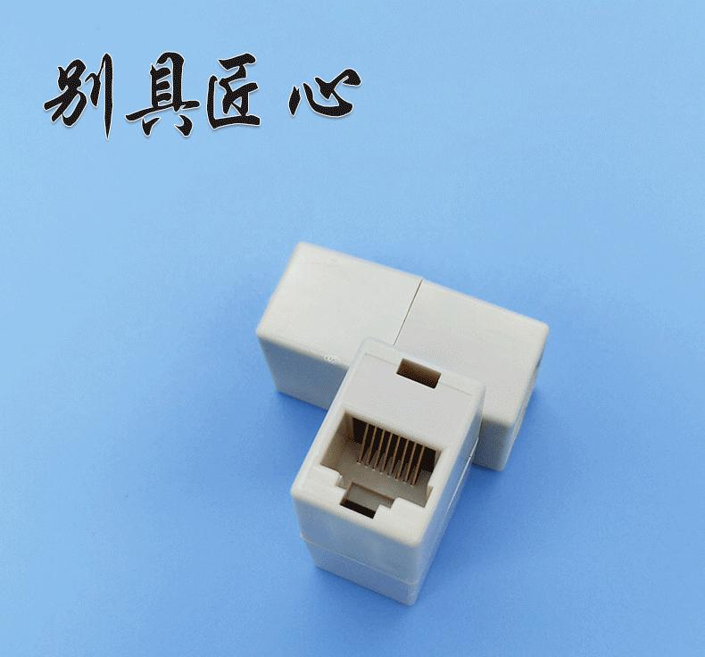 直通_01.gif