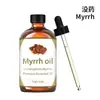 Aceite Esencial para Masaje Corporal Completo, Activación de Meridianos, Hidratación, Tratamiento Corporal para Salón de Belleza, Masaje de Espalda, Aceite para Gua Sha Facial, Transfronterizo
