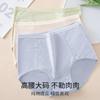 Algodón Nuevo Algodón Jacquard Cintura Alta talla extra Grande Obesidad MM200 Jin Extra Extra Fertilizante Ropa Interior Refrescante
