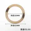 Anillos Decorativos de Resina al por Mayor en Stock, Accesorios para Bolsos, Cinturones, Ropa Interior y Suéteres, Anillos Redondos en Marrón y Blanco