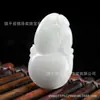 Colgante de calabaza de jade glutinoso artículo A natural para hombre y mujer colgante de jade productos genuinos Jade de Myanmar colgante Fu Lu venta al por mayor