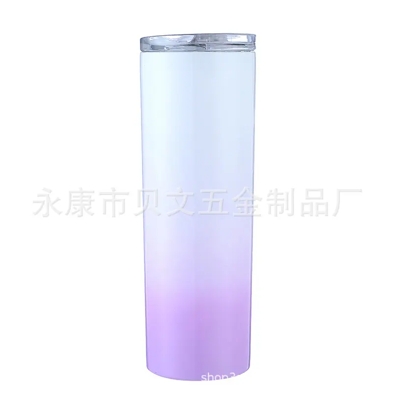 渐变色-上白下紫
