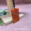 Pingente Fivela de Ágata Vermelha e Jade do Período dos Reinos Combatentes para Homens e Mulheres, Mãe e Filho, Colar com Pingente Dzi de Charme da Paz, Corrente de Suéter de Jade Pingente de Presente