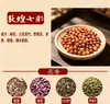 Pulsera de Cuentas de Incienso Combinadas de los Cinco Elementos Naturales Pulsera de Cuentas de Incienso Medicinal Método Antiguo Hecha a Mano El Más Vendido en Toda la Red Fuente de Cuentas Sueltas para DIY Fabricante