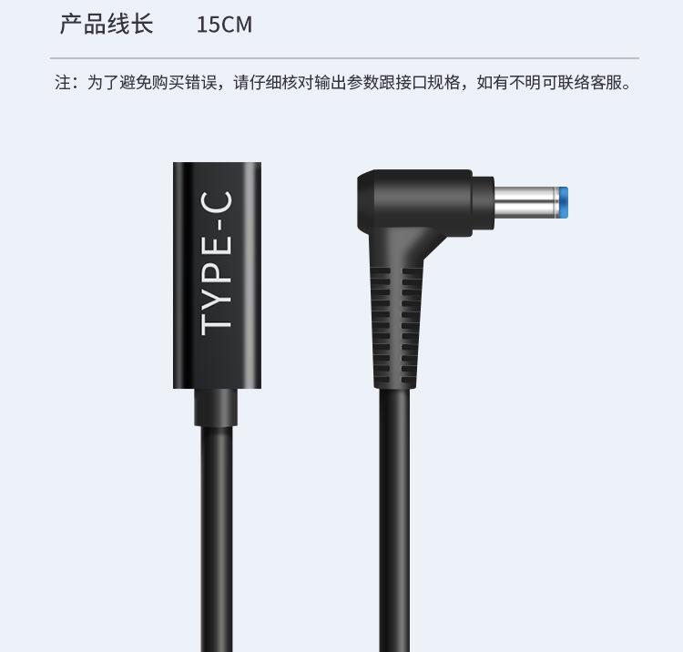 详情页_10.jpg