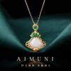 [Prueba personal de protección del color] Collar retro con falda en forma de abanico de jade hetiano, popular en línea, con colgante de cadena de clavícula para mujer