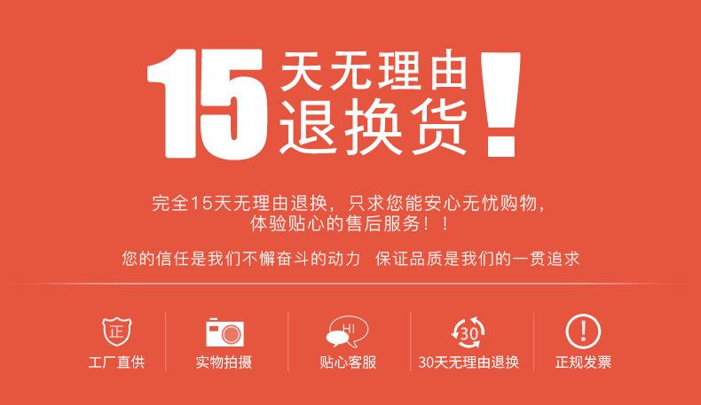 详情1_16.jpg