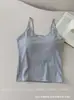 Top fino de Lyocell con huecos y tirantes finos, sin espalda, con diseño fijo en forma de U, versátil camisola larga para usar como prenda exterior