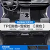 Alfombrillas de Coche de TPE Adecuadas para Cadillac Gt4 Xts Iq Aoge con Cobertura Completa de los Estribos y Alfombra de Bucle de Alambre