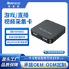 Placa de Captura USB 3.0 Placa de Captura de Vídeo HDMI 4K Alta Definição Gravação ao Vivo Placa de Captura de Vídeo