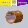 Acessórios para Máquina de Polimento Guangzhou Shanyou: Escova, Chapa de Borracha, Interruptor, Capa de Pano, Mola, Rolamento, Placa Superior, Lâmina de Polimento, Funil