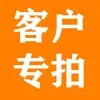 Meias esportivas masculinas, exclusivamente para agentes do Taobao, não vendidas individualmente, disponíveis para dropshipping, respiráveis, confortáveis para corrida, simples e versáteis
