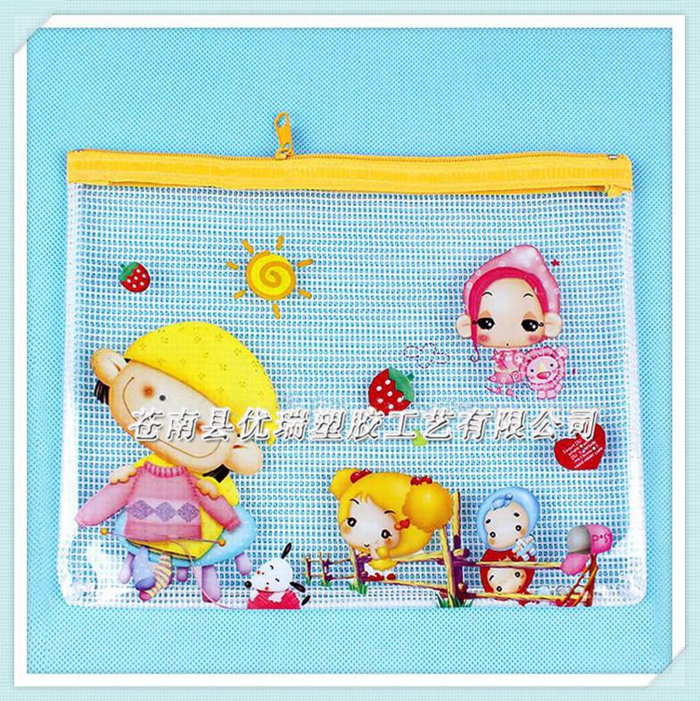 A5韩版文具可爱女孩网格笔袋 PVC学生收纳袋批发 PVC文