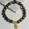 Pulseira de Sândalo Vermelho Jade Aventurina Cabacinha Novo Rosário Joia Pulseira Pequena Criativa