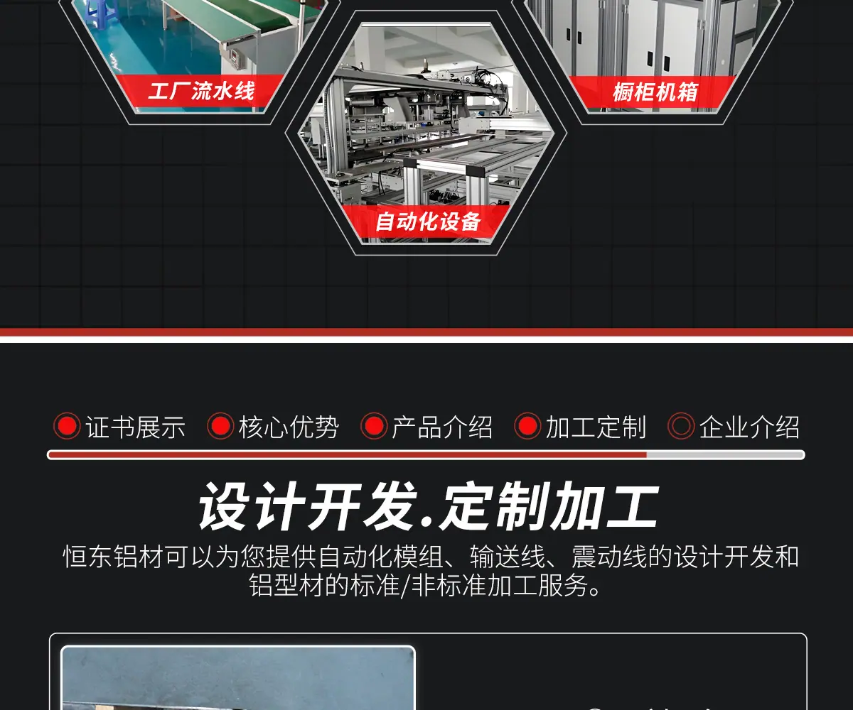 详情高清_13.jpg