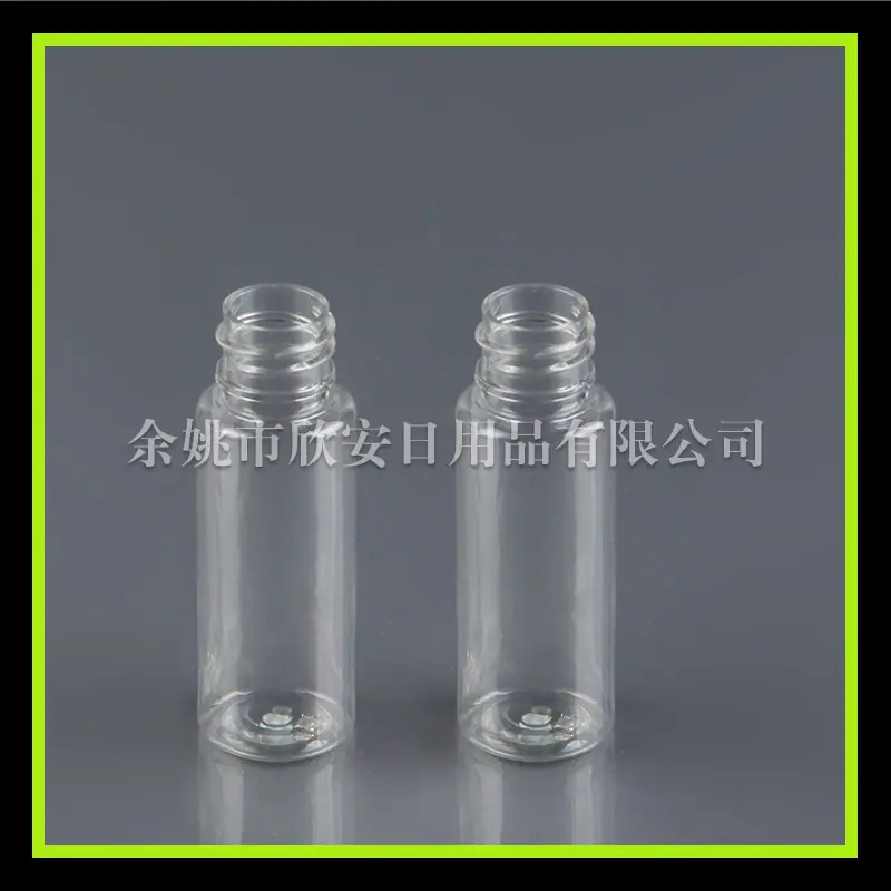 IMG_2811-20ml