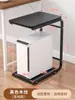 Suporte para Gabinete de Computador de Mesa com Rodas, Rack Integrado Móvel para Colocação de Impressora
