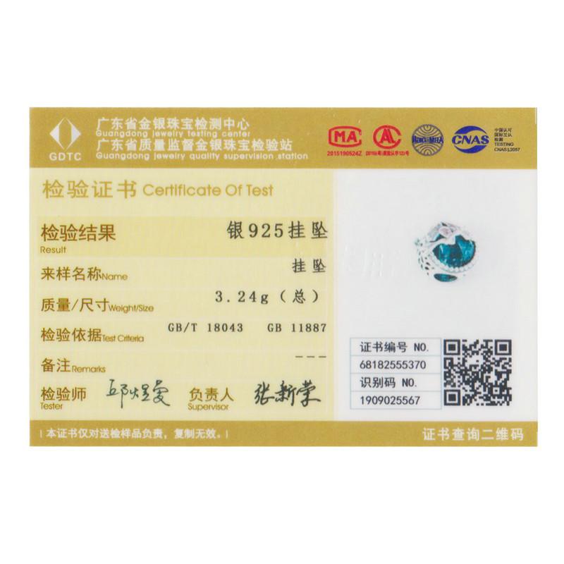 SCC894.jpg