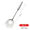 Espátula de acero inoxidable, cuchara sopera de cocina, pala para freír, colador grande, pala para freír, cuchara para freír, pala para freír, utensilios de cocina para cocinar al por mayor