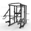 Venta al por mayor de fábrica equipo completo de entrenamiento para gimnasio entrenador combinado interior equipo deportivo de fuerza para gimnasio