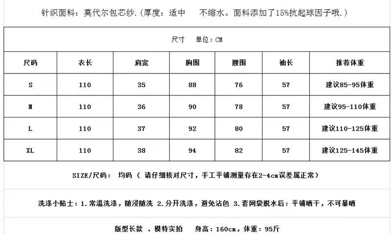 商品详情页图_1.jpg