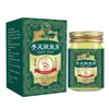Creme para Rachaduras nas Mãos e Pés para Pele Seca, Rachada, descamando, Hidratante da Pele, Uso Externo, 50g, Dropshipping Douyin e Kuaishou