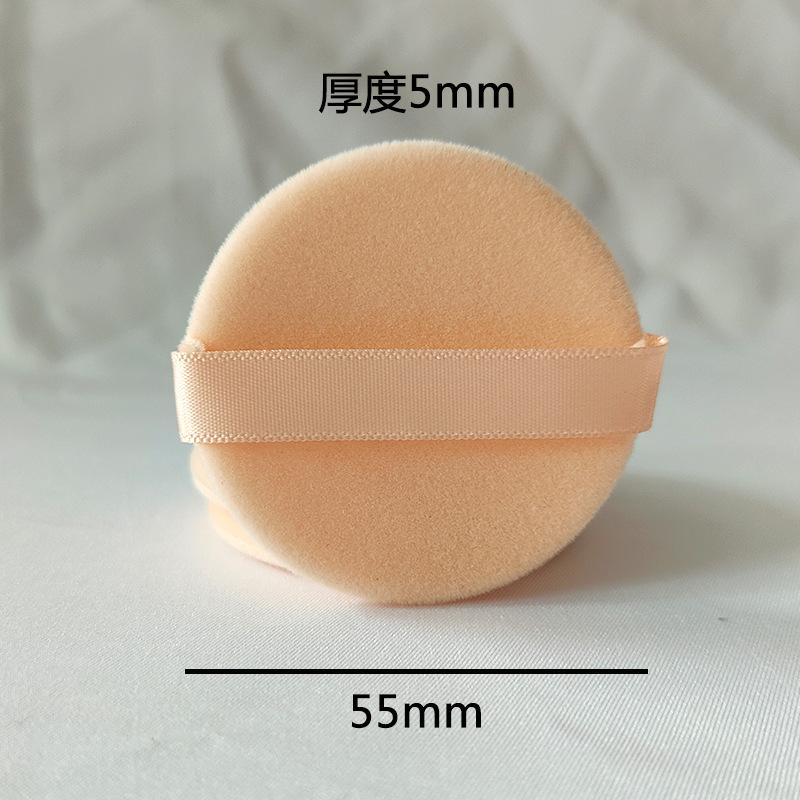 选项（55.5）-4-4