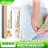 Creme Reparação de Hemorroidas Ximonth Alivia a Coceira e o Desconforto, Repara Hemorroidas Mistas Internas e Externas e Reduz o Inchaço do Prolapso Anal
