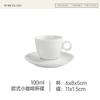 Xícara de café estilo europeu, xícara de flores, xícara de chá da tarde de cerâmica, xícara de café expresso italiana de alto valor aparente e pires