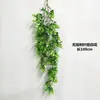 Plantas Verdes Colgantes de Pared Planta Araña Flores Artificiales Plantas Verdes Colgantes Helechos Tuberías de Pared Decoración de Techo Hojas de Helecho Enredaderas