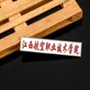 Insignia escolar insignia metálica personalizada insignia de jardín de infantes insignia de estudiante marca de estudiante personalizada insignia de universidad con epoxi