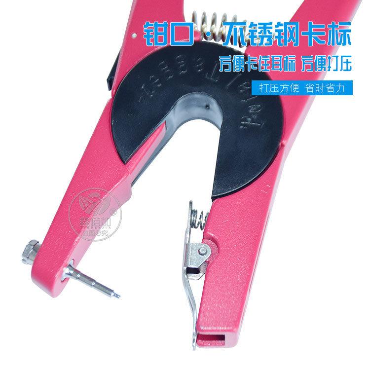 耳标钳FXAB详情页 (3).jpg