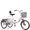 Triciclo para Ancianos Pedal Pequeño Mediana Edad y Ancianos Humano Portátil Triciclo de Pedal Bicicleta para Adultos Cargo