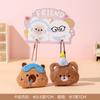 Original Lindo Peluche Animal Pequeño Colgante de Bolsa Par Decoraciones Colgante de Muñeca Pequeña Cadena Colgante Adornos Colgantes de Mochila Venta al por Mayor