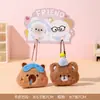 Llavero Colgante Original Kabi Bala Muñeco de Peluche Paquete de Pareja Colgante para Bolso Pequeño Regalo al por Mayor