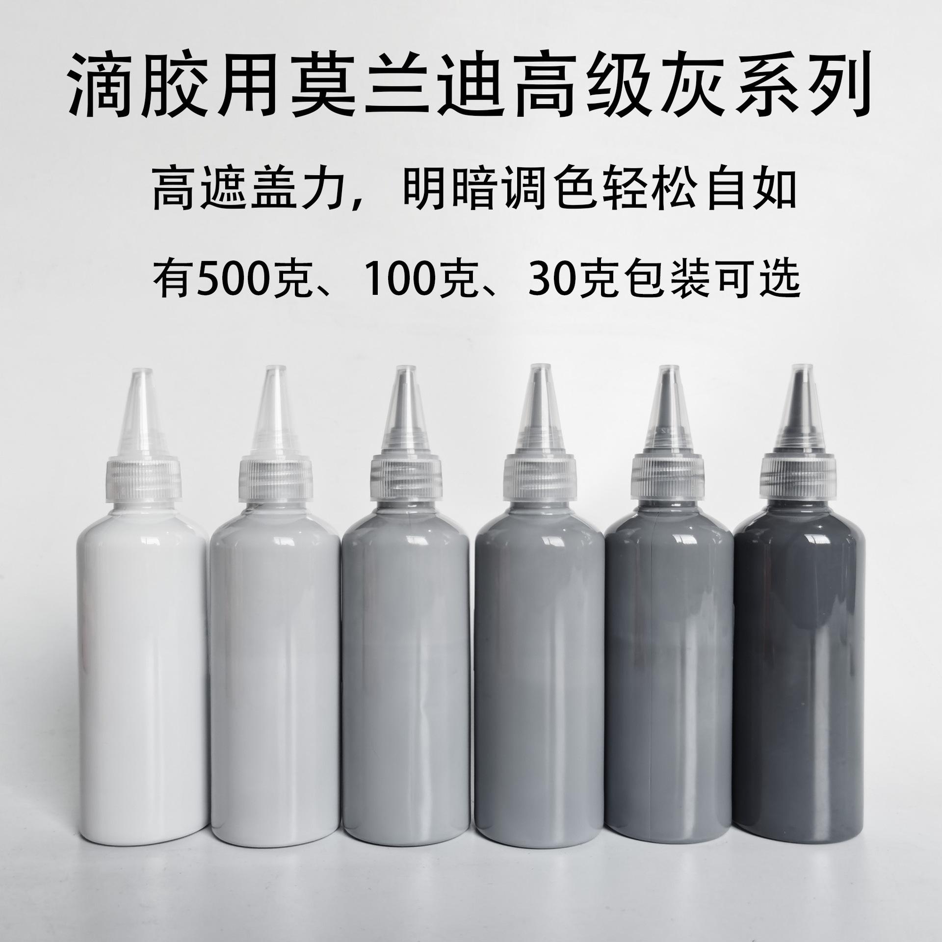 微信图片_20230721161129 拷贝