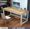 Mesa de Computador para Quarto, Estudo em Casa, Mesa Simples para Casa de Aluguel, Mesa Retangular Longa, Mesa de Escritório Retangular Minimalista