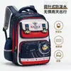 Mochila Baqile protectora de la columna vertebral para niños de sexto grado, mochila ligera, impermeable, de gran capacidad para niñas, temporada de regreso a clases
