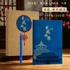 Set de Cuadernos A5 Papel Kraft con Logo Personalizado para Negocios, Empleados, Día del Maestro, Graduación, Examen de Admisión a la Universidad, Regalos de Regreso a Clases al por Mayor