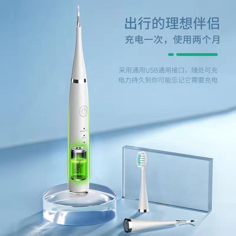 微信图片_202109081829514.jpg