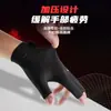Guantes de Billar, Ligeros, Transpirables, Absorbentes de Sudor, Guantes de Tres Dedos Abiertos, Guantes Antideslizantes para Mesa de Billar y Tenis de Mesa