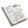 Caderno de Contas Manuais de Folhas Soltas Caderno A5 Caderno B5 Caderno de Recarga de Miolo Caderno Estilo Ins de Alto Valor Atacado