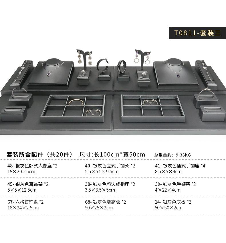 A015-(48-14)银灰色拉丝平柜展示道具-(今伟创系列