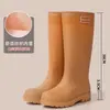Botas de Chuva Femininas de Cano Alto com Cadarço, Sapatos Impermeáveis Espessos da Moda, Sapatos Impermeáveis Espessos Antiderrapantes para Cozinha de Adulto, Quentes para Homens
