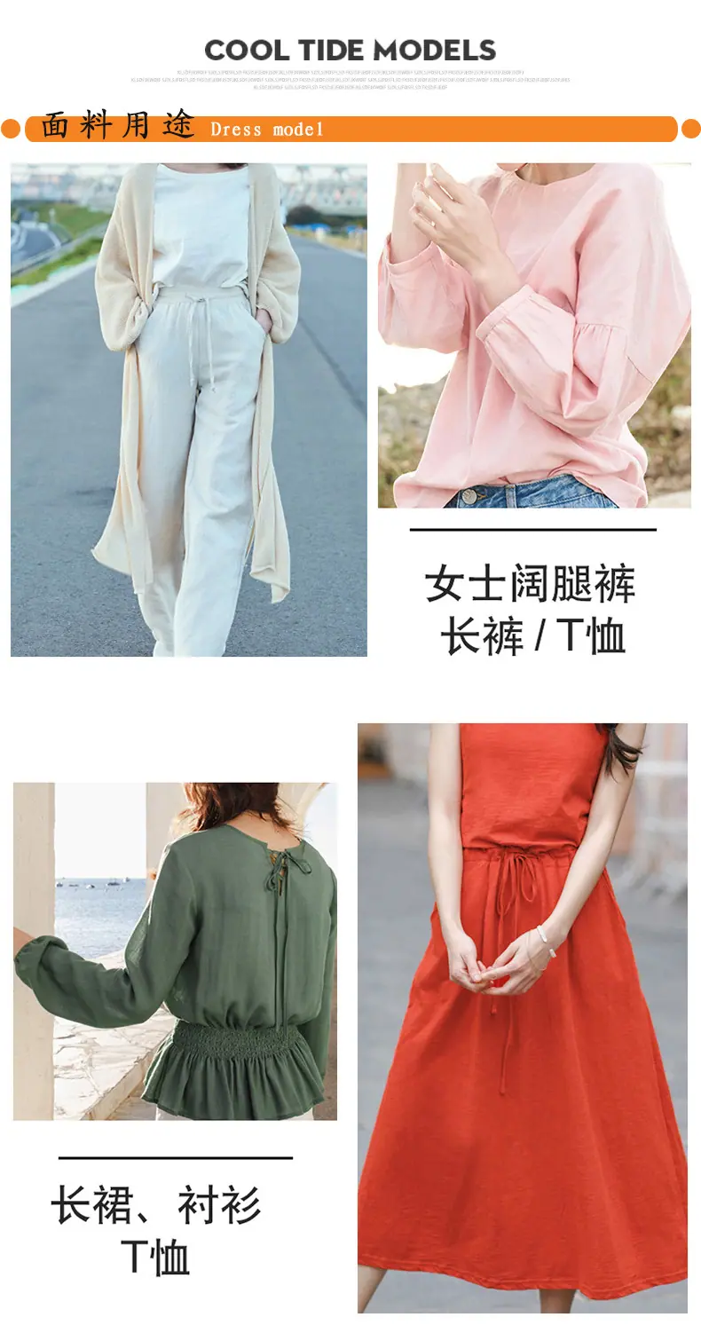 详情6