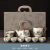 Juego de Té de Horno Ru Juego Completo para Uso Doméstico, Tetera Kung Fu de Lujo Ligero, Tazas de Té, Bandeja de Té de Cerámica, Caja de Regalo de Gama Alta para Regalar