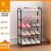 Zapatero Sencillo de Múltiples Niveles a Prueba de Polvo, Gabinete para Zapatos para Entrada del Hogar sin Taladro, Estante de Almacenamiento a Prueba de Polvo para Dormitorio, Estante para Zapatos